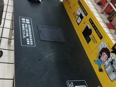 -美廉美超市(圣熙8号购物中心店)