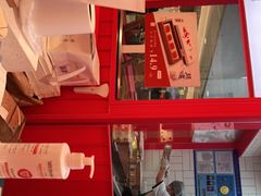 -阮大兴糕团(日月光中心店)