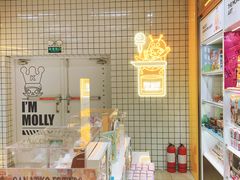 -泡泡玛特POPMART(上海环球港店)