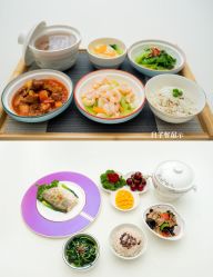 -雪绒花月子会所(万安店)