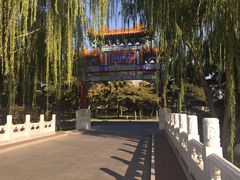 -钓鱼台国宾馆