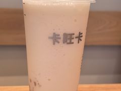 -卡旺卡(合肥步行街韵淮阁店)