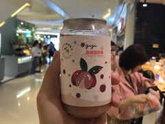 -gaga(深圳福田星河COCO Park店)
