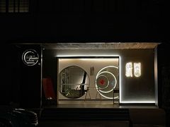 -绣园·茶食宴(湘绣博物馆店)