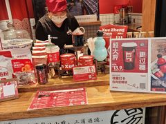 -陈学正酸梅汤(大学习巷店)