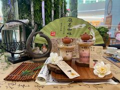 -鹊茶咖啡•新中式(深圳首店)