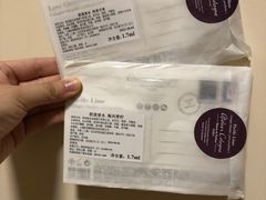 -新世界大丸百货