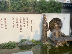 -尚香汤包文博馆(合兴路店)