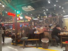 -萍姐火锅·公路夜市(打浦桥日月光店)