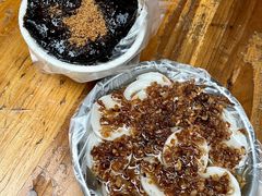 -共和老洪豆花草粿水粿