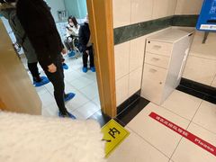 -浙江大学医学院附属第二医院(解放路院区)