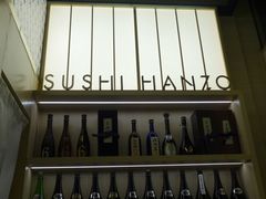 -Sushi Hanzo半藏(天环广场店)