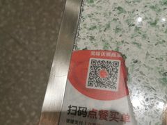 -满得意茶餐厅·顺德家常菜·港式经典(大良店)