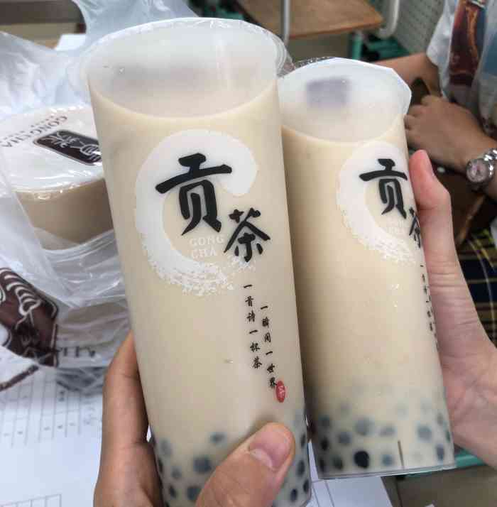 贡茶(广安门荣丰店)-"男朋友给我点的外卖.每天限量20杯,今天.