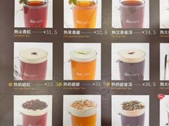 -813芭依珊 BAESAn(皇冠十畝地店)