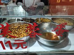 -芙蓉蛋卷(新街店)