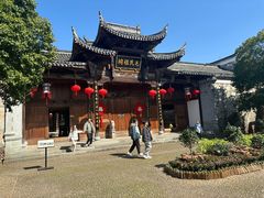 -清漾毛氏文化村