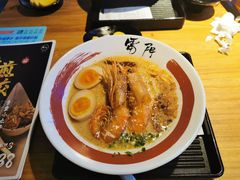 -雷门拉面店(新光天地店)