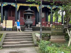 -丰都鬼城名山景区