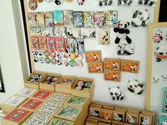 -熊猫邮局(少城店)