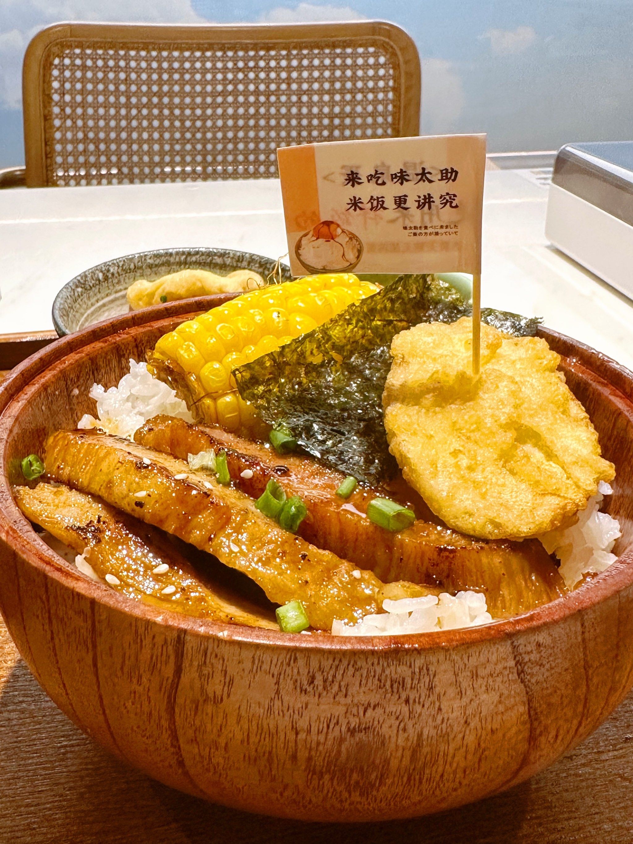 日式便当控的福音来了