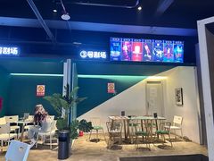 -棂笼·深度沉浸密室(武汉旗舰店)