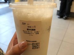 -卡旺卡(马鞍山和县安德利店)
