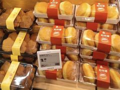 -盒马鲜生(观音桥店)