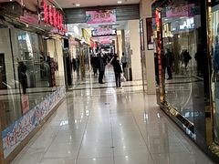 -百荣世贸商城