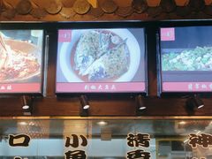 -永安水煮活鱼·仪征菜(仪征奥林匹克店)