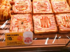 -味多美蛋糕(潘家园店)