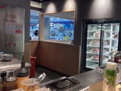-肉肉大米(金虹桥店)