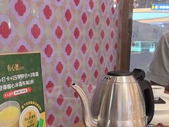 -有心德(隆生店)