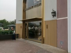 -星巴克臻选(北京蓝色港湾RO店)