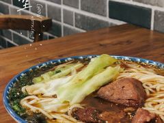 -蒋六十八梯眼镜面(狮子坪店)