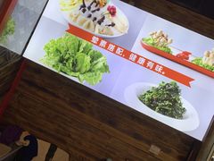 -前门·鲜肉火锅(长风店)