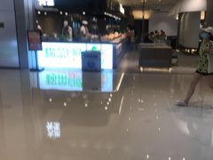 -大米先生(龙湖上城天街店)