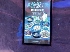 -纯K(打浦桥店)