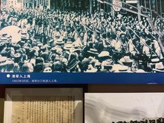 -李鸿章故居