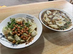 -尤素福东举院饺子馆