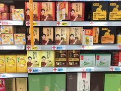 -大润发(浒关店)
