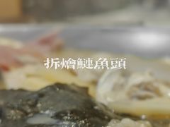 -丁老爷子苏香圆