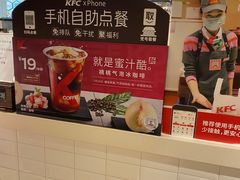 -肯德基(东直门来福士店)