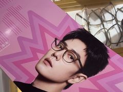 -美式眼镜·授权蔡司.依视路.尼康.豪雅.明月(人民广场店)