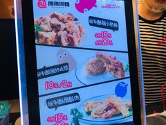 -傅强排骨(成都总店)