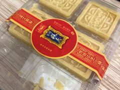 -宫廷糕点铺