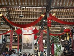 -東茅街茶馆