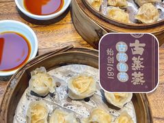 -广达眼镜炖罐(广达店)