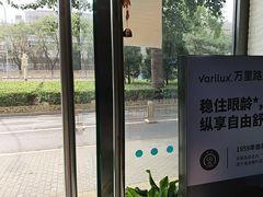 -大明眼镜(万寿路店)