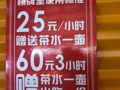 -RD卡丁车汽车俱乐部